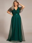 Double V-Neck Floor-Length Short Sleeve Tulle Bridesmaid Dresses – Dark Green