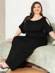 Simple Plus Size Bodycon Maxi Mermaid Formal Evening Dress – Black