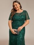 Floral Sequin Maxi Fishtail Tulle Prom Dress with Short Sleeve – Dark Green