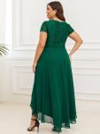 Short Sleeve Vintage Lace Short Sleeve High Low Mother of the Bride Dress – Dark Green